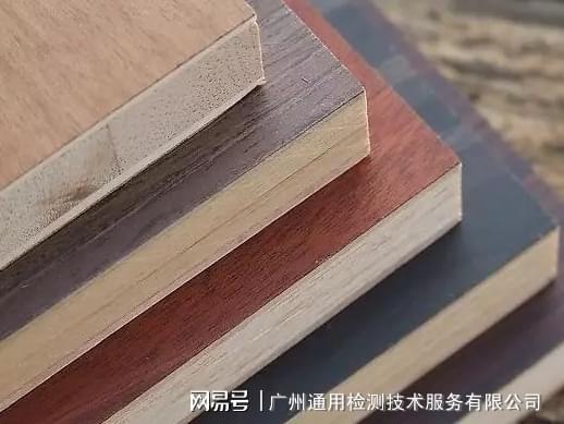 bs en 14323 2021 室內用三聚氰胺紙貼面木基板材檢測