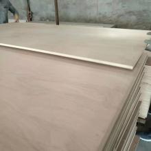 平邑縣瑞達木制品廠 供應產品