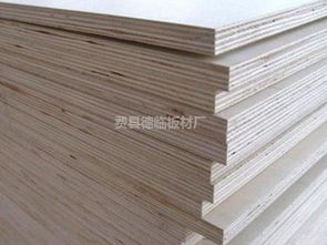 4厘三聚氰胺基板批發 三聚氰胺基板批發 費縣德臨板材 查看