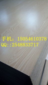 山東三聚氰胺貼面基板廠