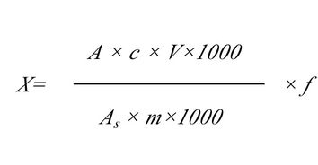 高效液相色譜儀測定原料乳與乳制品中三聚氰胺含量
