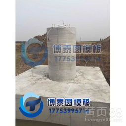 【杭州哪里有做圓柱子模板的,圓柱木模具廠家,清水圓模具批發,廠家直銷】-