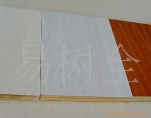 【臨沂基板】臨沂基板價格/圖片_臨沂基板批發/采購_臨沂基板廠家/供應商