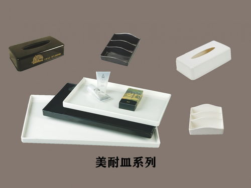 客房美耐皿系列