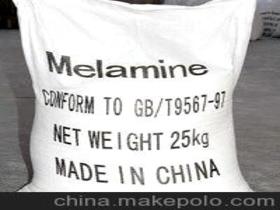 工業板材供應商,價格,工業板材批發市場 