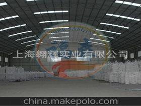 三聚磷酸鹽供應(yīng)商,價(jià)格,三聚磷酸鹽批發(fā)市場(chǎng) 