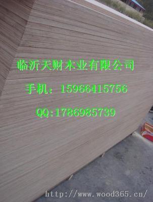 綠森臨沂三聚氰胺基板,定點(diǎn)生產(chǎn)廠家-臨沂天財(cái)木業(yè)家具板