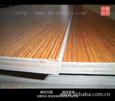 膠水-EPDM三元乙丙橡膠冷粘結膠水采購平臺求購產品詳情