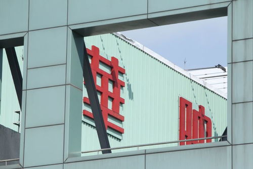 陸廠崛起,臺 面板五虎 之一全線停工