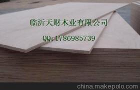 臨沂天才木業膠合板-企業庫-